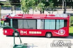 FVRȫw(yn)^L(fng)VR